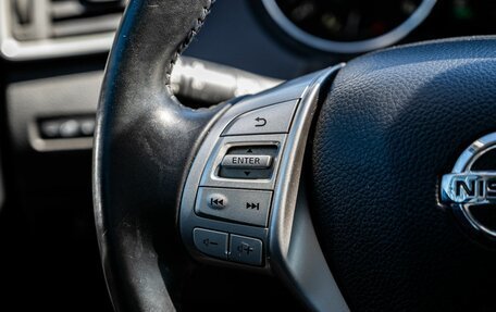 Nissan Qashqai, 2014 год, 2 000 000 рублей, 15 фотография