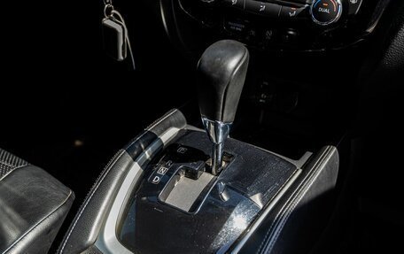 Nissan Qashqai, 2014 год, 2 000 000 рублей, 20 фотография