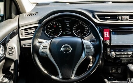 Nissan Qashqai, 2014 год, 2 000 000 рублей, 14 фотография