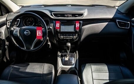 Nissan Qashqai, 2014 год, 2 000 000 рублей, 13 фотография