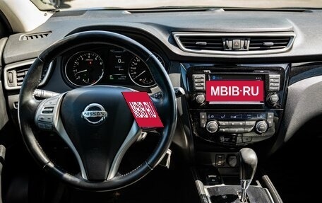 Nissan Qashqai, 2014 год, 2 000 000 рублей, 18 фотография
