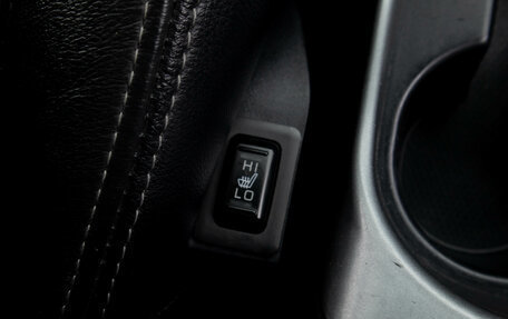 Mitsubishi Outlander III рестайлинг 3, 2011 год, 1 399 000 рублей, 25 фотография