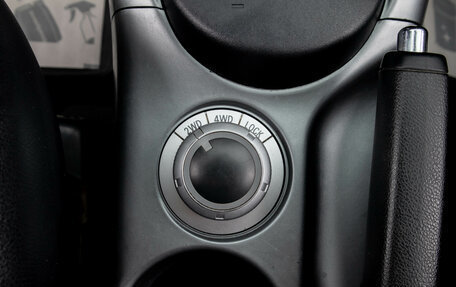 Mitsubishi Outlander III рестайлинг 3, 2011 год, 1 399 000 рублей, 24 фотография