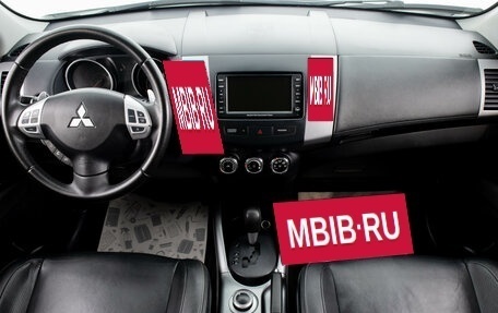 Mitsubishi Outlander III рестайлинг 3, 2011 год, 1 399 000 рублей, 11 фотография