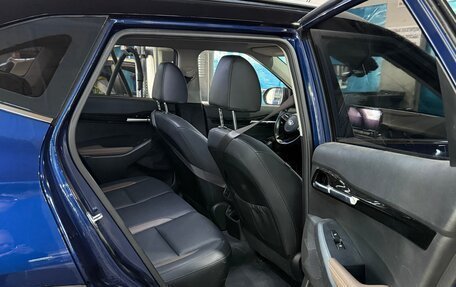 KIA Seltos I, 2019 год, 2 300 000 рублей, 6 фотография
