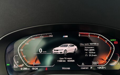 BMW 5 серия, 2019 год, 4 450 000 рублей, 10 фотография