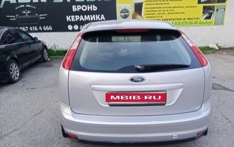 Ford Focus II рестайлинг, 2007 год, 499 000 рублей, 6 фотография