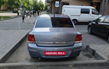 Opel Astra H, 2008 год, 550 000 рублей, 6 фотография