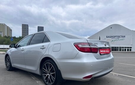 Toyota Camry, 2015 год, 1 950 000 рублей, 2 фотография