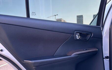 Toyota Camry, 2015 год, 1 950 000 рублей, 11 фотография