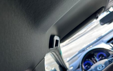 Toyota Camry, 2015 год, 1 950 000 рублей, 6 фотография