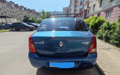 Renault Logan I, 2008 год, 250 000 рублей, 2 фотография