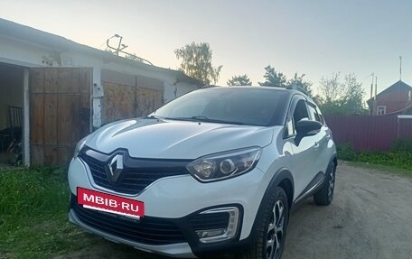 Renault Kaptur I рестайлинг, 2018 год, 1 499 000 рублей, 2 фотография