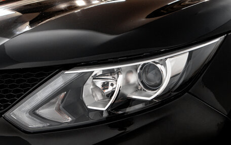 Nissan Qashqai, 2014 год, 1 449 000 рублей, 7 фотография