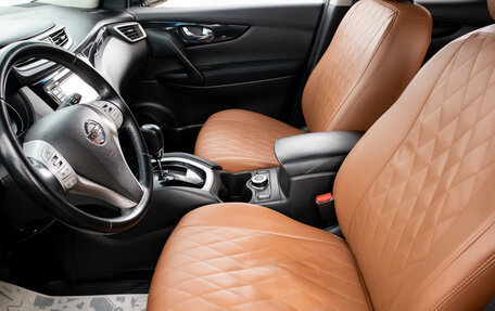 Nissan Qashqai, 2014 год, 1 449 000 рублей, 10 фотография
