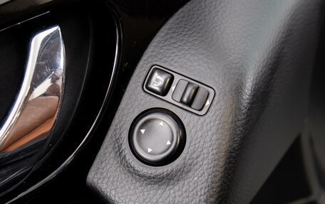 Nissan Qashqai, 2014 год, 1 449 000 рублей, 12 фотография