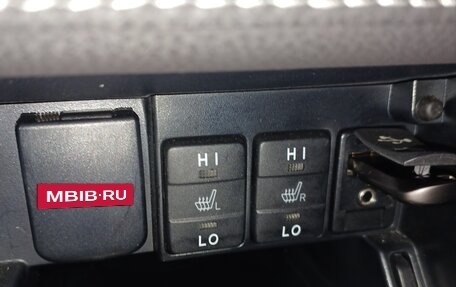 Toyota Corolla, 2017 год, 2 150 000 рублей, 11 фотография