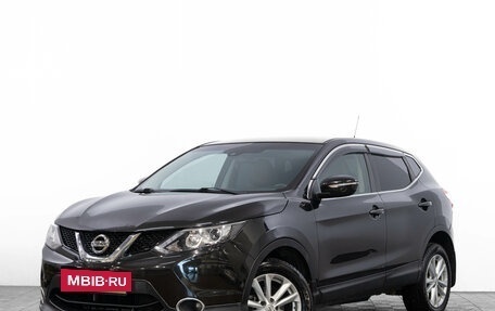 Nissan Qashqai, 2014 год, 1 449 000 рублей, 3 фотография