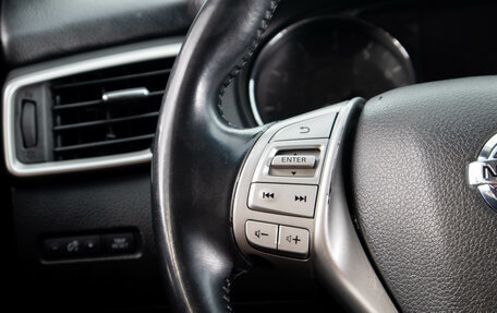 Nissan Qashqai, 2014 год, 1 449 000 рублей, 15 фотография