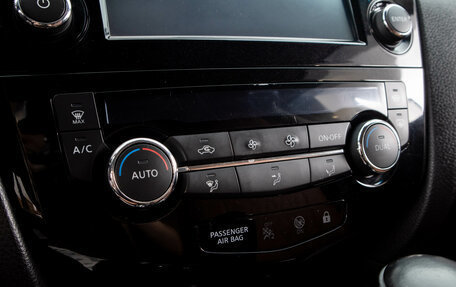 Nissan Qashqai, 2014 год, 1 449 000 рублей, 20 фотография