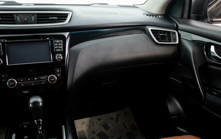 Nissan Qashqai, 2014 год, 1 449 000 рублей, 23 фотография