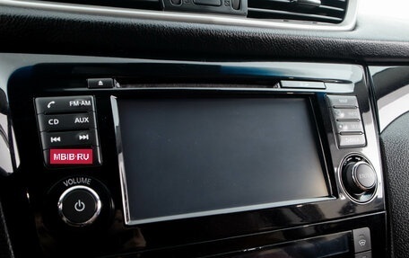 Nissan Qashqai, 2014 год, 1 449 000 рублей, 19 фотография