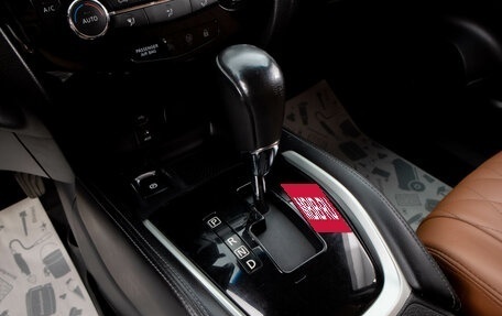 Nissan Qashqai, 2014 год, 1 449 000 рублей, 21 фотография