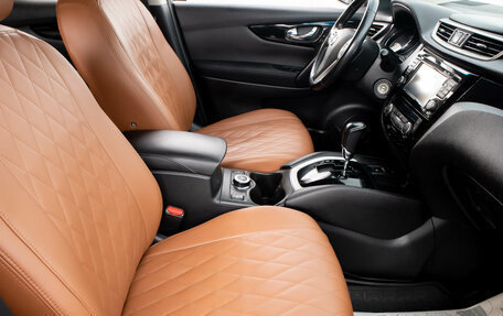 Nissan Qashqai, 2014 год, 1 449 000 рублей, 24 фотография