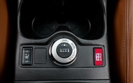 Nissan Qashqai, 2014 год, 1 449 000 рублей, 22 фотография