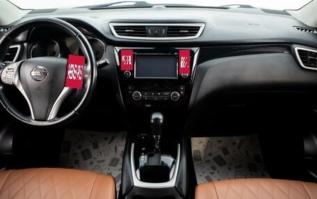 Nissan Qashqai, 2014 год, 1 449 000 рублей, 9 фотография