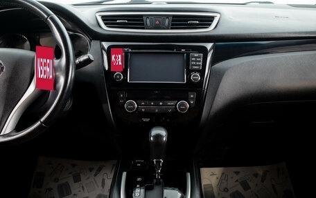 Nissan Qashqai, 2014 год, 1 449 000 рублей, 18 фотография