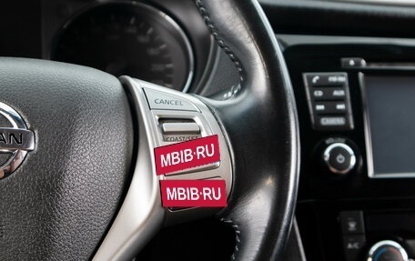 Nissan Qashqai, 2014 год, 1 449 000 рублей, 16 фотография