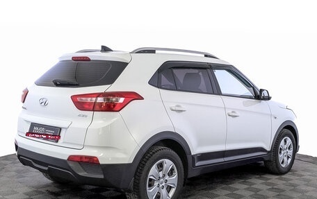 Hyundai Creta I рестайлинг, 2021 год, 2 060 000 рублей, 5 фотография