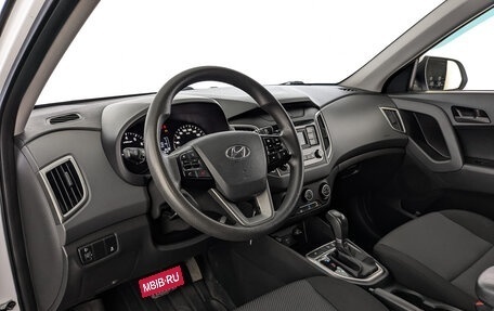 Hyundai Creta I рестайлинг, 2021 год, 2 060 000 рублей, 15 фотография