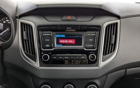 Hyundai Creta I рестайлинг, 2021 год, 2 060 000 рублей, 17 фотография