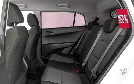 Hyundai Creta I рестайлинг, 2021 год, 2 060 000 рублей, 18 фотография