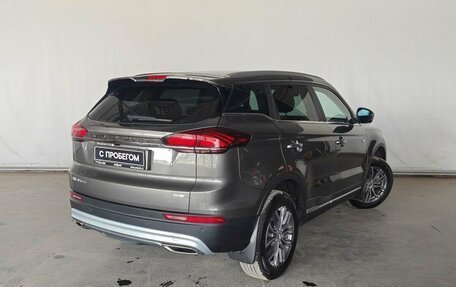 Geely Atlas, 2022 год, 1 995 000 рублей, 4 фотография