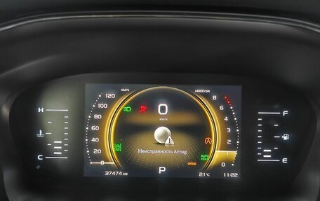 Geely Atlas, 2022 год, 1 995 000 рублей, 13 фотография