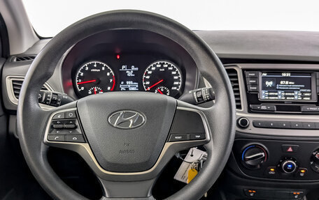 Hyundai Solaris II рестайлинг, 2021 год, 1 570 000 рублей, 20 фотография
