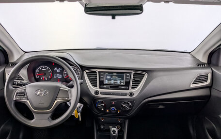 Hyundai Solaris II рестайлинг, 2021 год, 1 570 000 рублей, 13 фотография