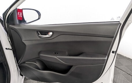 Hyundai Solaris II рестайлинг, 2021 год, 1 570 000 рублей, 25 фотография
