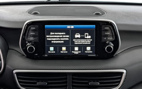 Hyundai Tucson III, 2019 год, 2 045 000 рублей, 18 фотография