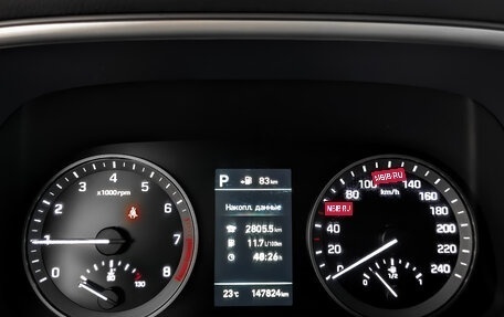 Hyundai Tucson III, 2019 год, 2 045 000 рублей, 17 фотография