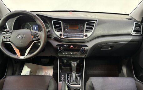 Hyundai Tucson III, 2017 год, 1 990 000 рублей, 10 фотография