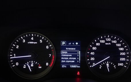 Hyundai Tucson III, 2017 год, 1 990 000 рублей, 16 фотография
