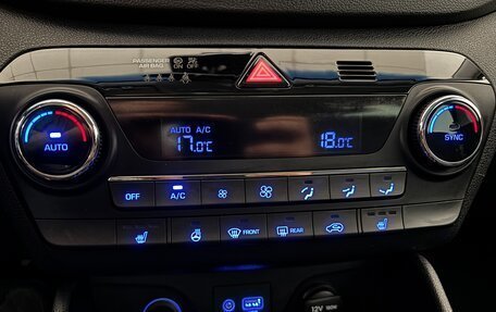 Hyundai Tucson III, 2017 год, 1 990 000 рублей, 18 фотография