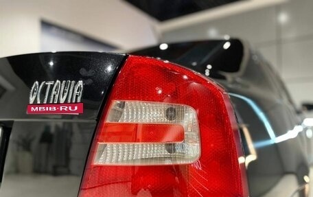 Skoda Octavia, 2006 год, 540 000 рублей, 10 фотография