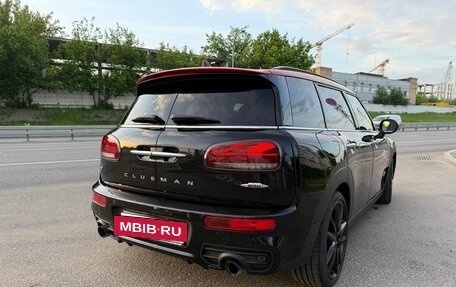 MINI Clubman, 2017 год, 2 590 000 рублей, 2 фотография