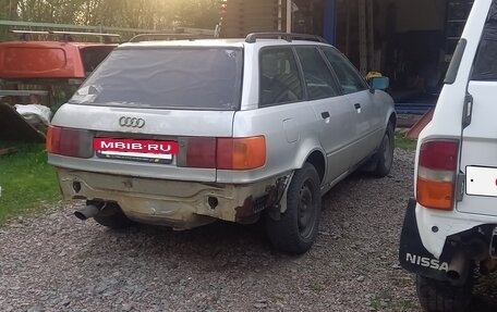 Audi 80, 1993 год, 225 000 рублей, 3 фотография