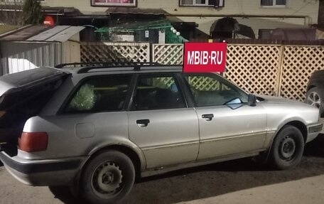 Audi 80, 1993 год, 225 000 рублей, 6 фотография